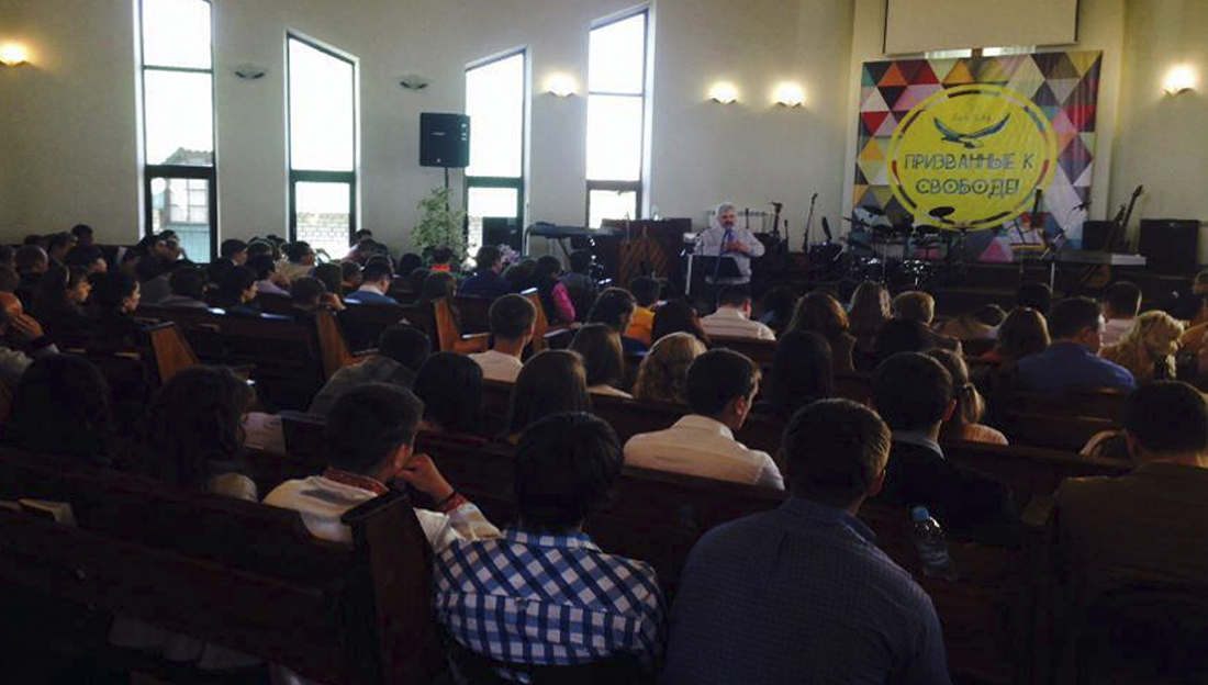 Молодежь в Орле постигала основы евангельского понимания свободы