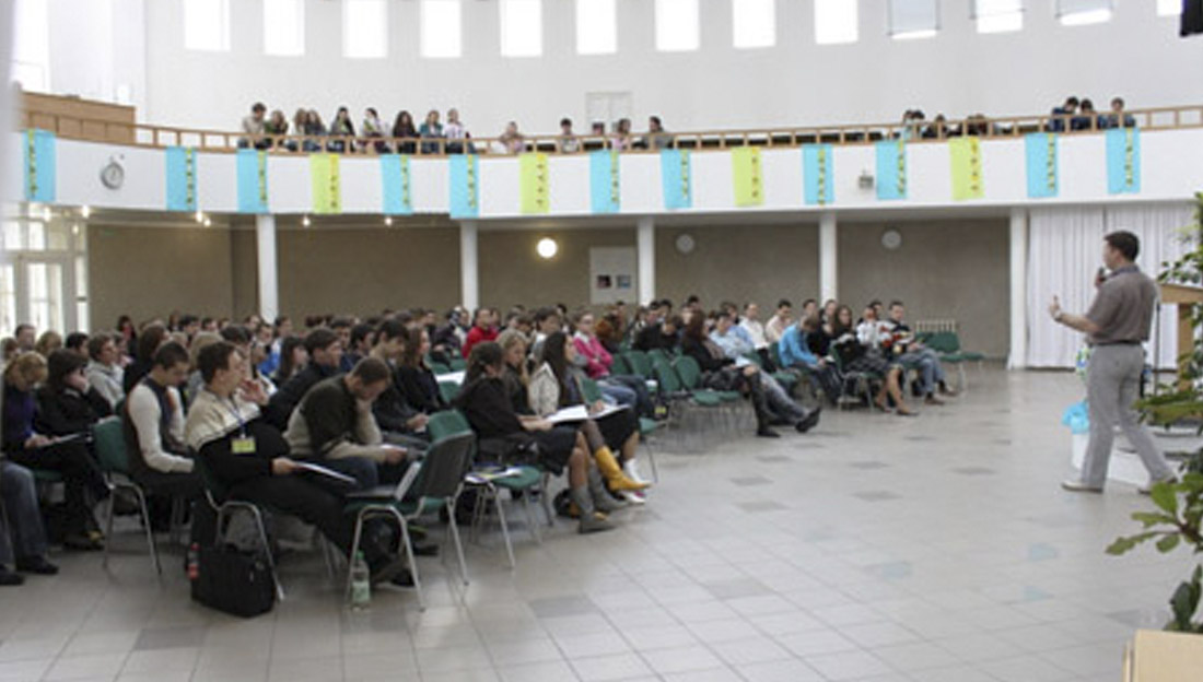В Минске прошла конференция для молодежных лидеров