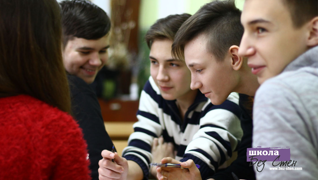 Тренинговые центры Real School проводят свое обучение в общеобразовательных школах востока Украины
