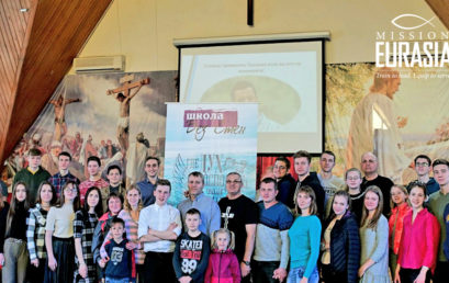 О важности изучения Библии говорили на семинаре «Школы без стен» в Краснодаре