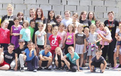 Летняя инициатива «Твори, отдыхай, познавай» под эгидой ШБС проходила в Нальчике (Кабардино-Балкария)