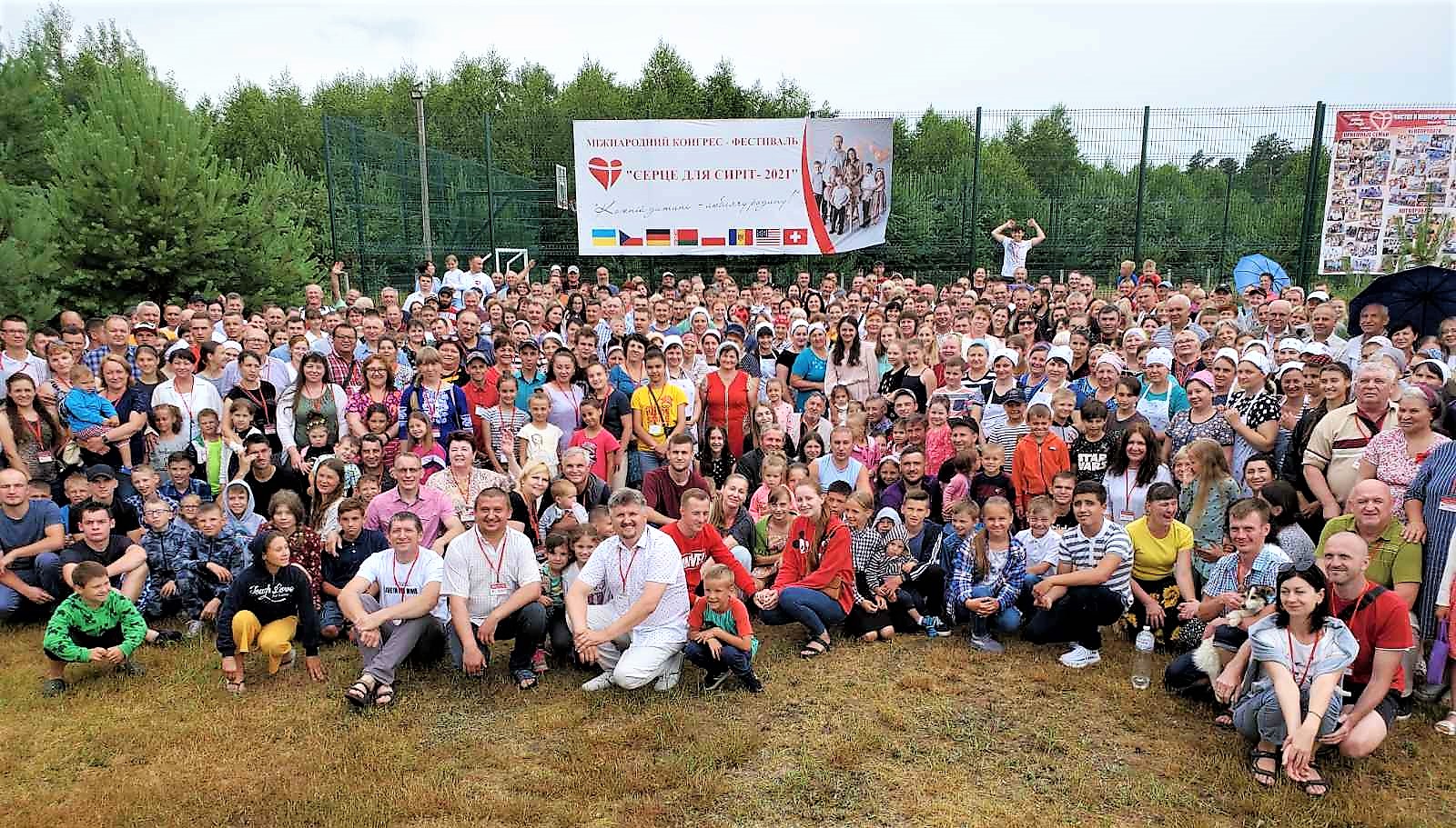 «Каждому ребенку, счастливую семью!» – под таким девизом проходил международный IV-й конгресс-фестиваль «Сердце для сирот» в Украине
